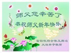 ֹ,󷨵ӹףʦ(25)
