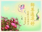 ֹ,󷨵ӹףʦ(23)
