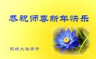 ֹ,󷨵ӹףʦ(25)
