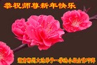 ֹ,ϴ󷨵ӹףʦ(24)
