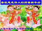 ֹ,Ϻ󷨵ӹףʦ(28)

