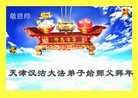 ֹ,󷨵ӹףʦ(25)
