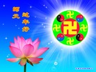 ֹ,󷨵ӹףʦ(25)
