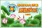 ֹ,󷨵ӹףʦ(19)
