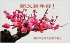 ֹ,Ĵ󷨵ӹףʦ(22)
