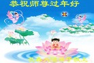 ֹ,󷨵ӹףʦ(22)
