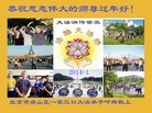 ֹ,󷨵ӹףʦ(24)
