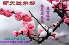 ֹ,人󷨵ӹףʦ֣23
