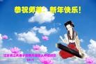 ֹ,մ󷨵ӹףʦ(22)
