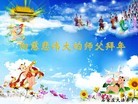 ֹ,ʯׯ󷨵ӹףʦ(34)
