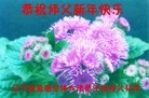 ֹ,󷨵ӹףʦ(21)
