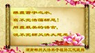 ֹ,ϴ󷨵ӹףʦ(22)
