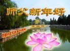 ֹ,ӱ󷨵ӹףʦ(24)
