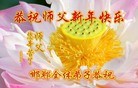 ֹ,ӱ󷨵ӹףʦ(24)
