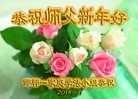 ֹ,ӱ󷨵ӹףʦ(24)
