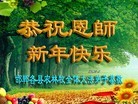 ֹ,ӱ󷨵ӹףʦ(24)
