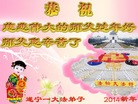ֹ,Ĵ󷨵ӹףʦ(22)
