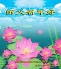 ֹ,Ϋ󷨵ӹףʦ(31)
