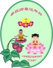 ֹ,󷨵ӹףʦ(24)
