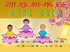ֹ,մ󷨵ӹףʦ(22)
