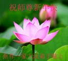 ֹ,ϴ󷨵ӹףʦ(25)
