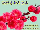 ֹ,󷨵ӹףʦ(24)
