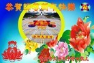ֹ,ൺ󷨵ӹףʦ(30)
