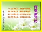 ֹ,󷨵ӹףʦ(20)
