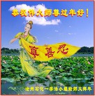 Published on 1/31/2014 ���ֹ�,����ҵ�󷨵��ӹ�ףʦ���������(30��)
