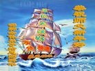 ֹ,ӱ󷨵ӹףʦ(24)
