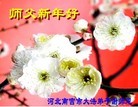 ֹ,ӱ󷨵ӹףʦ(24)
