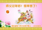 ֹ,󷨵ӹףʦ(25)
