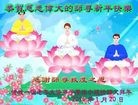 ֹ,Ϋ󷨵ӹףʦ(24)

