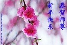 ֹ,󷨵ӹףʦ(23)
