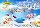 ֹ,󷨵ӹףʦ(22)
