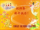 ֹ,󷨵ӹףʦ(22)
