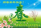 ֹ,󷨵ӹףʦ(25)
