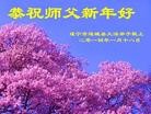 ֹ,󷨵ӹףʦ(25)
