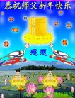 ֹ,󷨵ӹףʦ(25)
