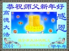 ֹ,󷨵ӹףʦ(25)
