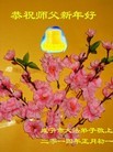 ֹ,󷨵ӹףʦ(25)
