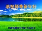 ֹ,󷨵ӹףʦ(29)
