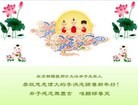 ֹ,󷨵ӹףʦ(24)
