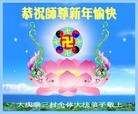 ֹ,󷨵ӹףʦ(23)
