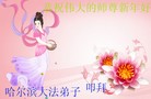 ֹ,󷨵ӹףʦ(25)
