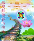 ֹ,󷨵ӹףʦ(25)
