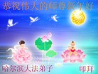 ֹ,󷨵ӹףʦ(25)
