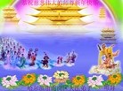 ֹ,󷨵ӹףʦ(25)
