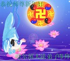 ֹ,󷨵ӹףʦ(25)
