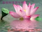 ֹ,󷨵ӹףʦ(25)
